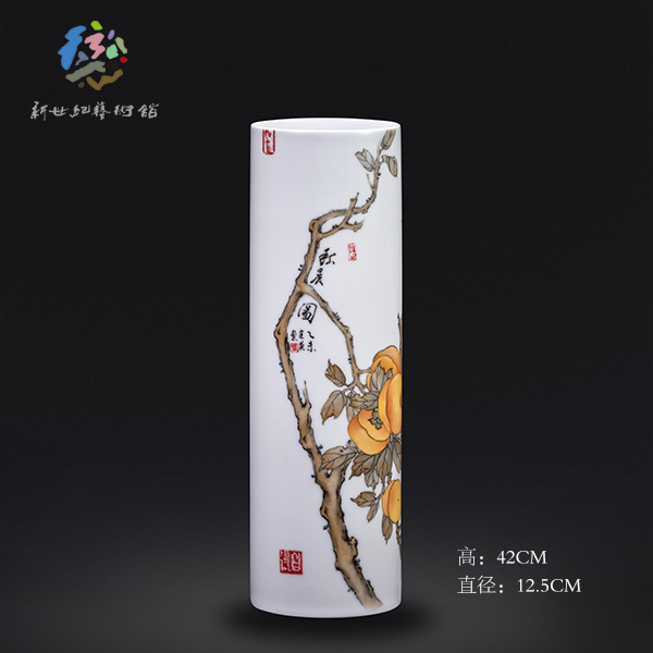 點擊放大