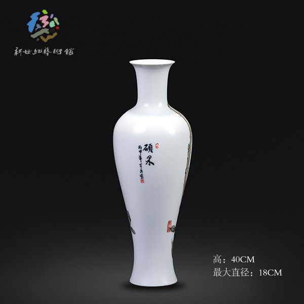 點(diǎn)擊放大