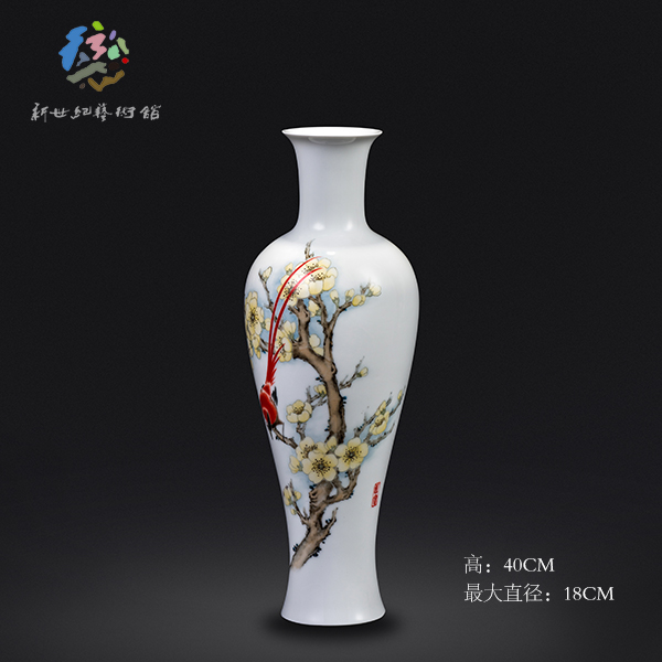 點擊放大