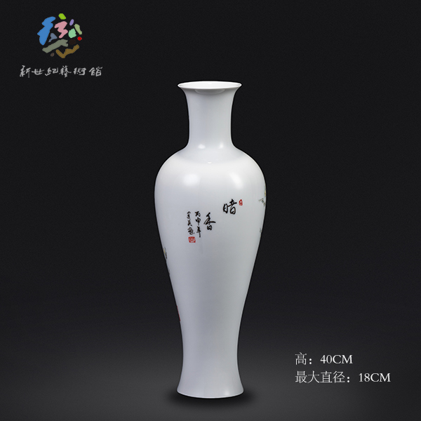 點擊放大