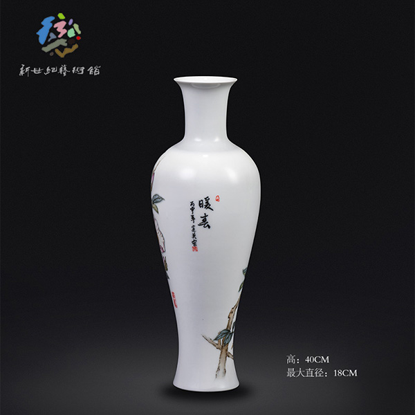 點擊放大