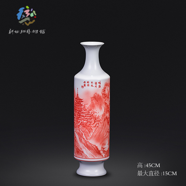 點(diǎn)擊放大