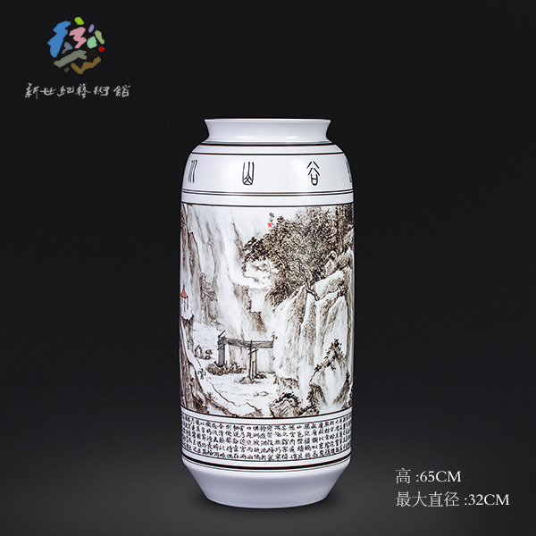點(diǎn)擊放大