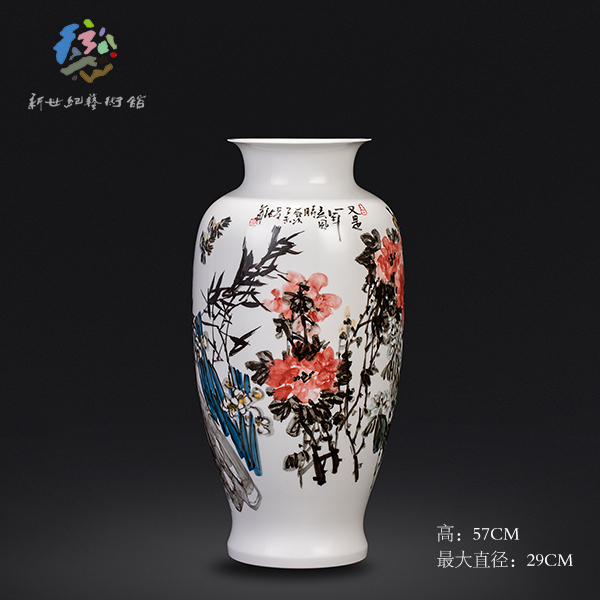 點擊放大
