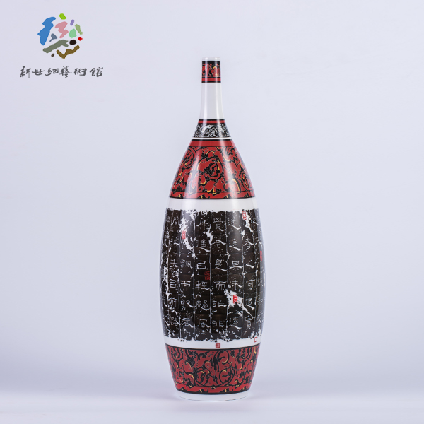 點擊放大