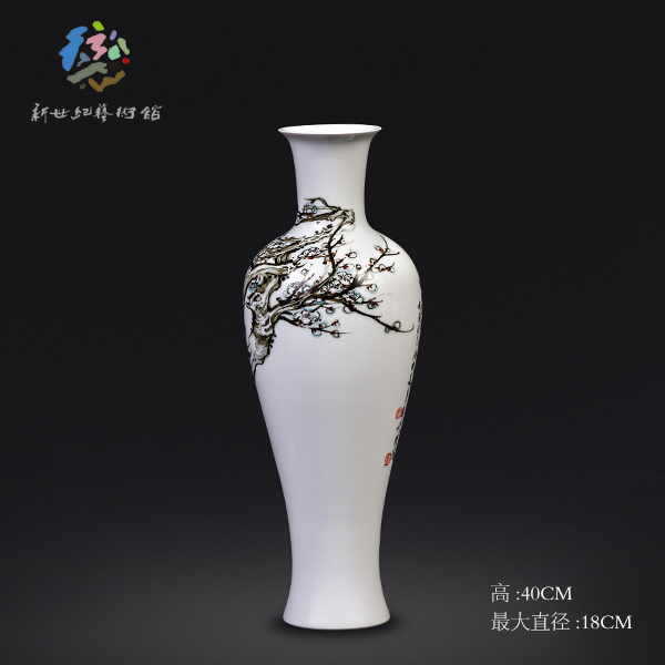 點擊放大