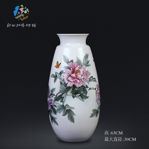 點擊放大