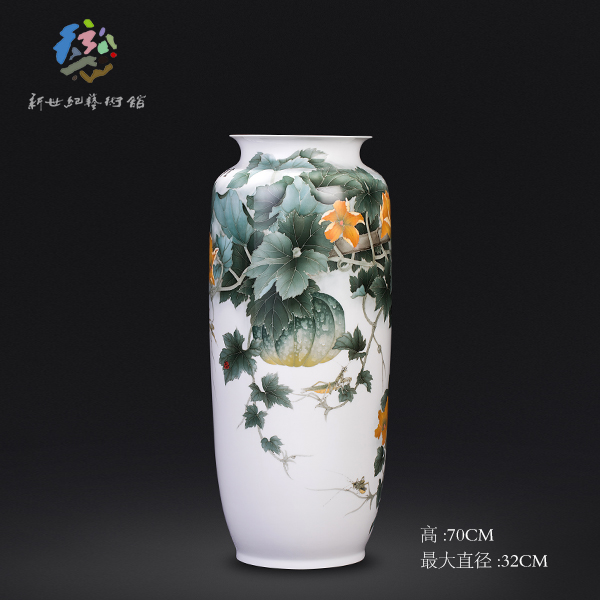 點擊放大
