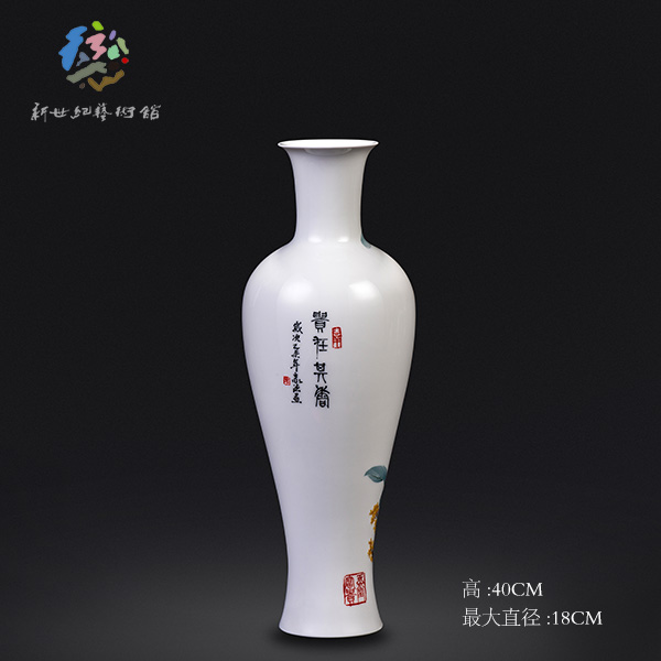 點擊放大